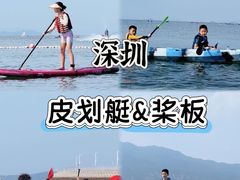 -滨力健身俱乐部