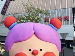 -望湘园·湖南菜(大宁店)