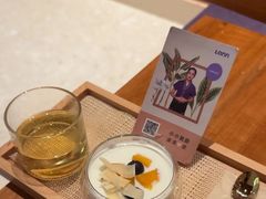-LANN I 蘭·泰式古法按摩(上海湖滨道店)
