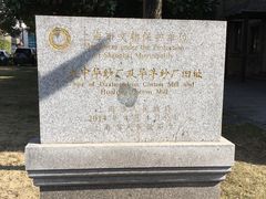 -半岛公馆(淞兴西路店)