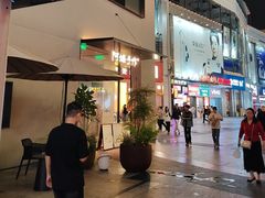 -阿嬷手作(南宁百盛印象城店)