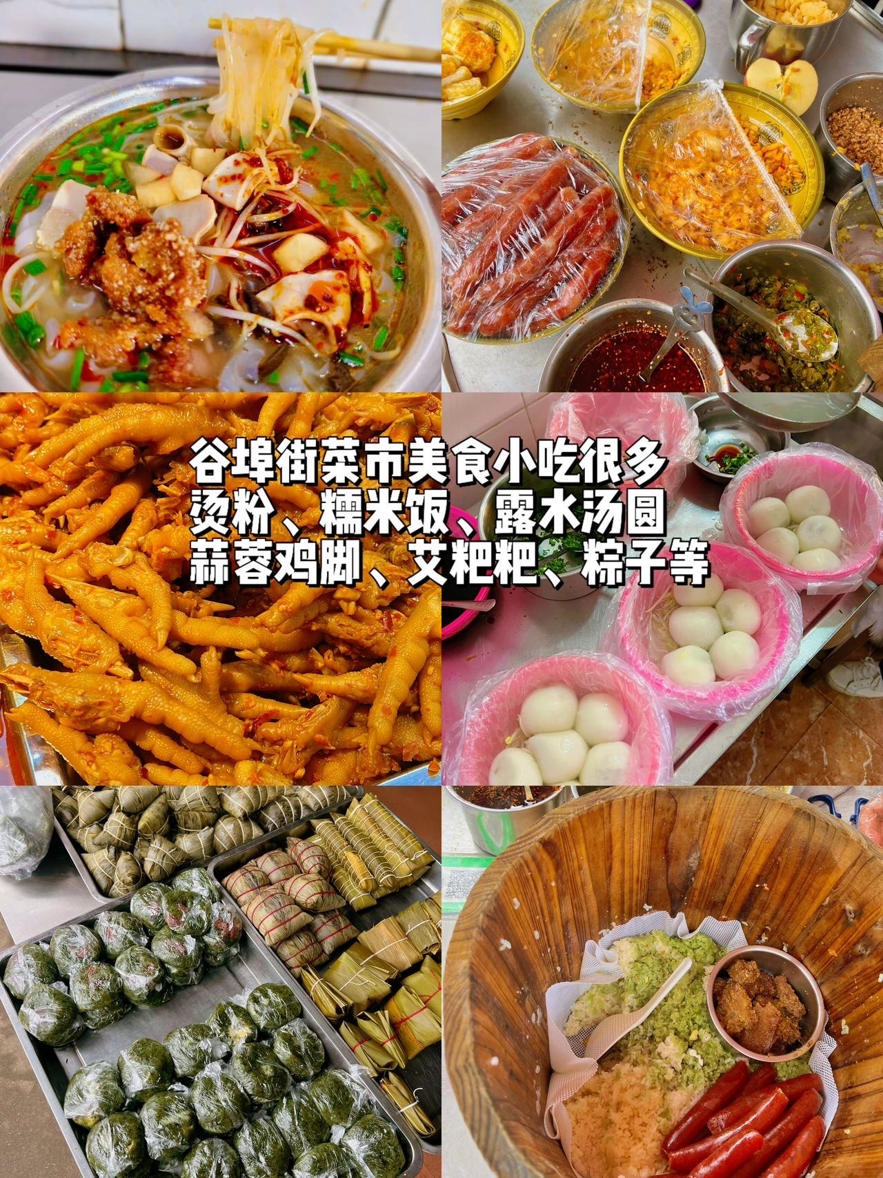 https://qcloud.dpfile.com/pc/6vChaWZOCFWfl6LKZ0jK-mznVx5nJcNupoLnoXaod8f451wRA_-uSUQMVLVCO3JFY0q73sB2DyQcgmKUxZFQtw.jpg