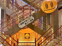 -上街里市集(悦喜客来广场店)