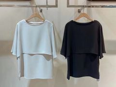-伊势丹(现代城店)