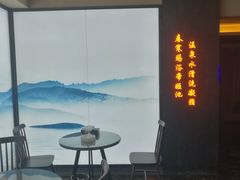 -帝姬健康·泡浴·水疗·轻奢SPA梦浴养生(金沙财大店)