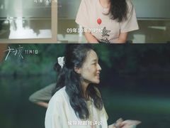 -保利国际影城(北京缤纷城店)