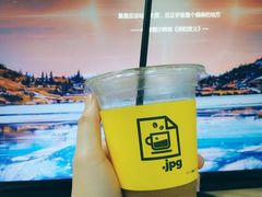 -JPG coffee(广州体育西店)