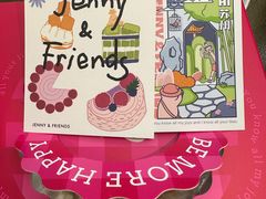 -静宜和她的朋友(星海广场店)