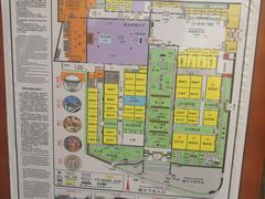 -不倒翁·徽天下名菜楼(马鞍山路店)