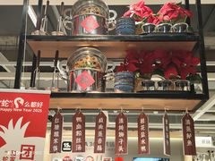 -IKEA宜家家居(南京商场)