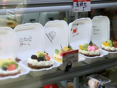 -嘉年华面包房餐厅（饺子馆）(陶然亭店)