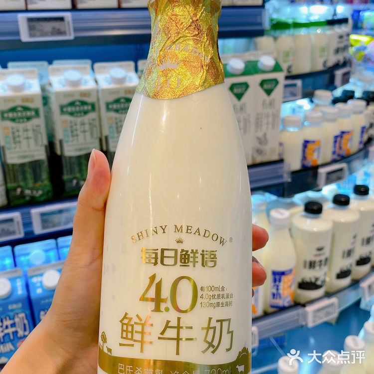新店开业[礼花]Olé精品超市入驻成都IFS啦👏