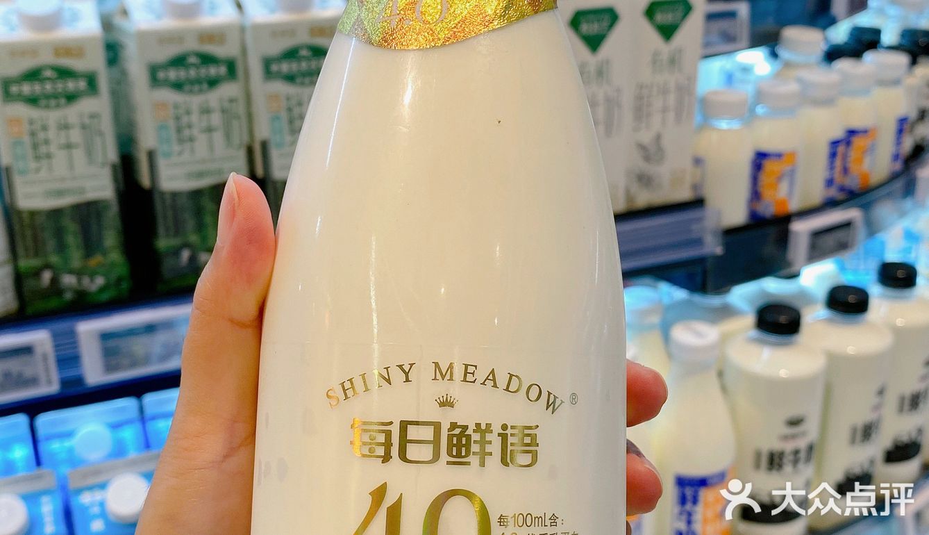 新店开业[礼花]Olé精品超市入驻成都IFS啦👏