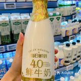 新店开业[礼花]Olé精品超市入驻成都IFS啦👏