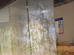 -三俞竹苑(红旗街万达店)