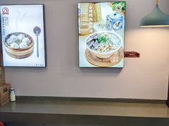 -鸡鸣汤包(红山动物园店)