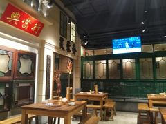 -十六蒲(桂林路店)