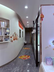-苗方清颜专业祛痘·皮肤管理