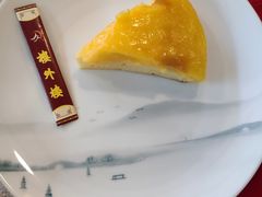海盐芝士小米糕-楼外楼(西湖景区孤山路店)
