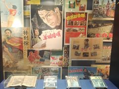 -上海电影博物馆