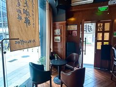 -老吴咖啡( 国贸商住大厦店)