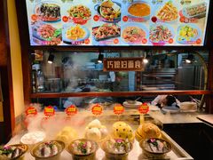 -八大碗·地道东北菜(中街店)