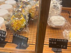-Max Bakery 阿唛手作