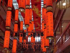 -巴人堂(女儿城店)