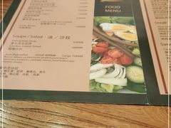 -IRISH PUB NO.9 爱尔兰酒吧