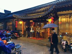 -双东酒店(东关街店)