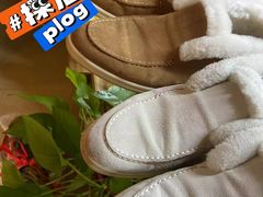 -嘉豪修鞋洗鞋洗包(浦东嘉里城店)