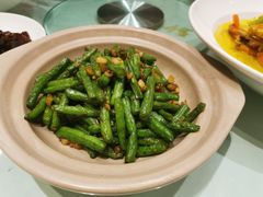 开洋干烧刀豆-上海会馆(香港名都店)