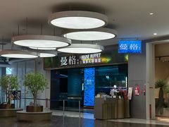 -曼格蒸汽活海鲜·榴莲自助(龙华黑金店)