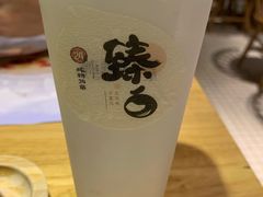 -炖物24章·顺时轻养茶(杭州保利时光里店)
