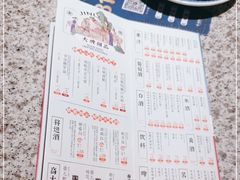 -南京大牌档(三阳广场苏宁店)