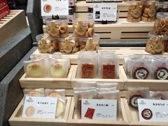 -酵種麦田(山师店)