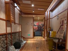 -汤泉良子(马连道店)
