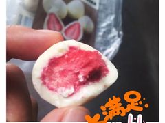 -无印良品(池袋西武店)