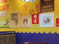 -玛嘉烈(万象城店)