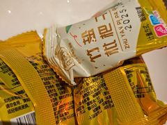 -百富源·海鲜辽菜(和平北大街店)