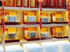 -宫品海参专卖店(静安大宁店)