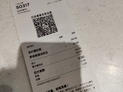-喜茶(慈溪银泰城店)