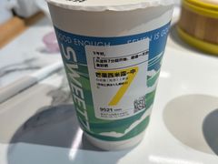 -7分甜(尹山湖歌林公园店)