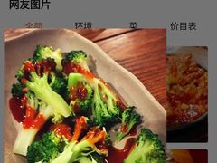 -包装马车·韩国料理·포장마차