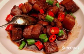 Qingxi Braised Pork