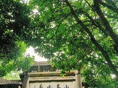 -严子陵钓台(富春江小三峡)