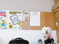 -omitofee咖啡(水泽店)