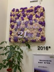 点击看大图 -美莱医疗美容医院