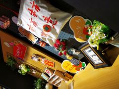 -九木杂物社(新一城店)