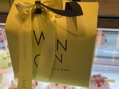 -WenTinG文汀·半糖蛋糕(合生汇店)